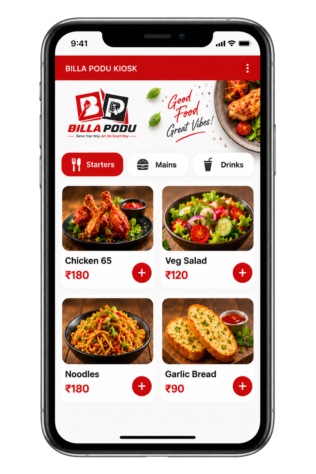 Billa Podu Kiosk Ordering Interface
